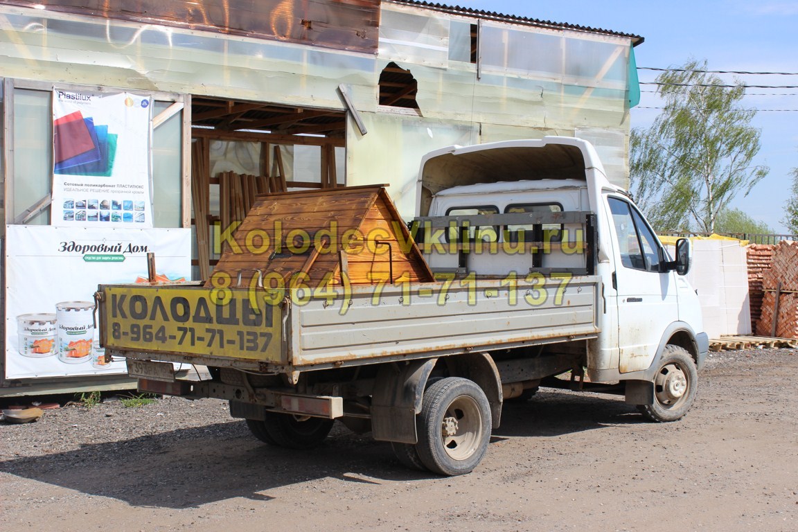 Доставка домика в Солнечногорске